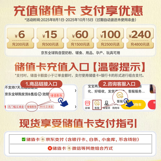 乐高（LEGO）积木拼装玩具 ICONS D2C限定10327沙丘飞行器18岁+ 生日礼物