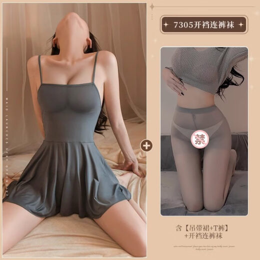 霏慕性感免脱睡衣激情制服诱惑2024新款衣服床上调情战袍女 6625白色吊带裙+T裤 均码建议体重80-120斤