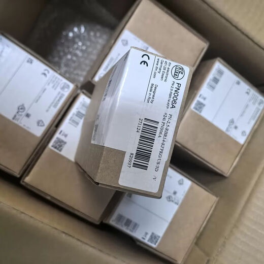 LISM IFM PI1099 PI1098 PI1095 PI1096 PI1097压力传感器 PI1098 德国IFM 一年质保假一罚十