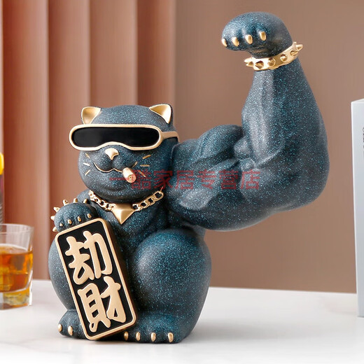 IGIFTFIRE Gym Opens Daji Decoration Company Front Desk Creative Unicorn Arm Fortune Cat Cashier Decoration National Trend Kirin Arm Fortune Cat White Large Size With Gift Box