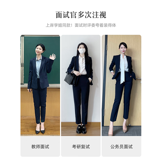 Lady Bird black formal suit for women professional small man interview wear public examination high-end suit jacket