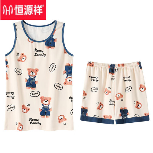 Hengyuanxiang pijama integrado con almohadilla en el cofre para mujeres en el verano de algodón de algodón para mujeres en verano para mujeres en verano para mujeres en ropa para el hogar al aire libre almohadilla para el cofre para mujeres en almohadilla de cofre para mujeres-Y9859 Las mujeres 2XL recomendaron 130-140Jin [Jin equivale a 0.5 kg]