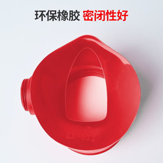 Huangchi gas mask fire mask fire protection smoke mask fire escape filter self-rescue respirator TZL30