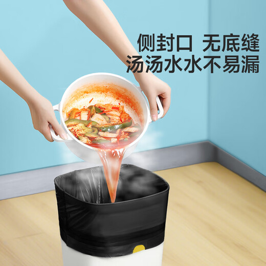Meiya [same style as Ren Jialun] drawstring garbage bag black 45*50cm 100 pieces 1 silk tear-free kitchen home office