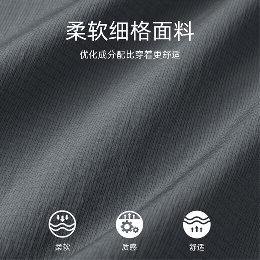 Mark Huafei Fine Check Texture Lapel Flight Jacket Men's 2025 Autumn New Trendy Brand Work Jacket 1548 Gray 015 L 175