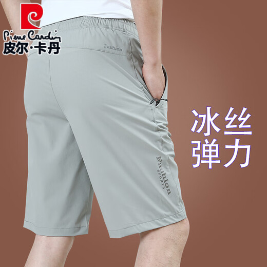 皮尔卡丹（pierre cardin）2025新款冰丝短裤男夏外穿宽松休闲裤子速干男士五分裤夏季薄款潮 9893A[深灰] M 170规格(115斤左右)