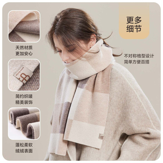 
Jiumu (JIUMU) pure wool scarf for women in autumn and winter, warm scarf for women birthday Christmas Christmas gift for girls gift box