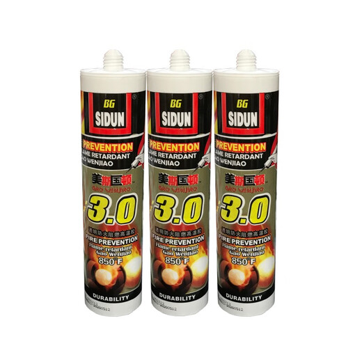 Mesgoton Fireproof Galle Vidry Silicona resistente a la temperatura Alta viscosidad Retardante Retardante impermeable Sellado Glue 450 Blanco resistente a alta temperatura 12801 Conveying Glue Gun Gun