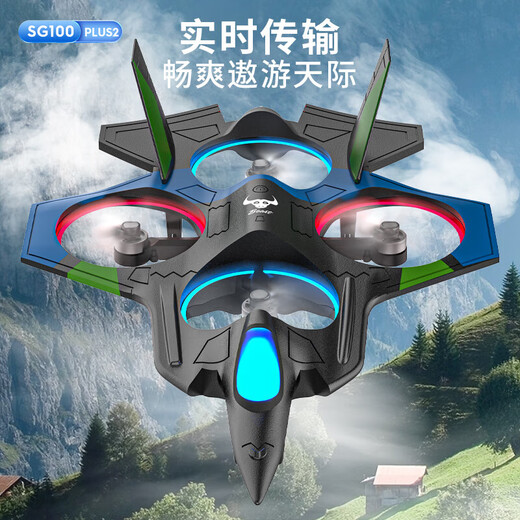 兽无人机无人机航拍高清避障4k双摄小学生小型儿童遥控飞机2024新款黑科技 2单电 无刷4k双摄【360翻滚  智