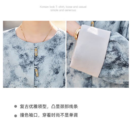 Olj High-End-Marke Kurzjacke für Frauen im Frühling und Herbst 2025 Neues chinesisches Stil Chinesischer Stil Tinte Gemälde Retro Runde Hals Tintenmalerei M.