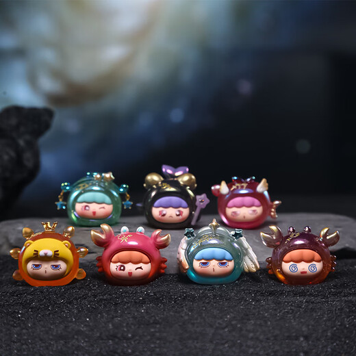 Affe Happy Twelve Sternbilder süße Getreide Blindkasten Blind Bag Spielzeug Puppen Jungen und Mädchen Desktop -Auto Ornamente geben Freunden Geburtstagsgeschenke Zwölf Sternhalt Fantasie niedliche Körner komplett 12 Kastenstile nicht wiederholbar