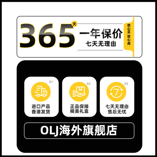 OLJ轻奢高档品牌黑灰色夏季新款牛仔裤男士弹力修身小脚休闲百搭长裤 1048黑色加绒 28