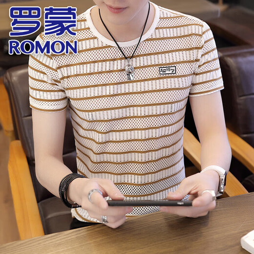 
ROMON (ROMON) spring and summer youth T-shirt men's V-neck long-sleeved thin summer and autumn clothes Korean style trendy handsome sweatshirt spring and summer top 6188 khaki M