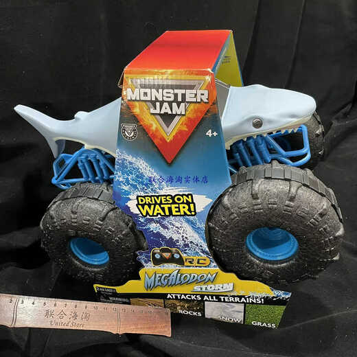 美国MonsterJam遥控怪物大脚车怪兽卡车124儿童玩具小汽车115 超大号掘墓者16充电款 官方标配