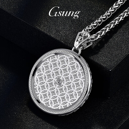 GsunG Platinum Round Pendant Men's Platinum Ring PT950 Pendant Rotating Cross-Board Card Versatile Women's Sweater Chain Calculated by the Store's Gold Price on the Day