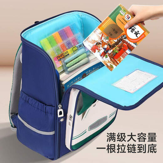 Queer baby's new burden-reducing elementary school schoolbag for men and women, dirt-resistant and water-repellent, simple and lightweight children's backpack wholesale CY-6189# jewel green small size (recommended for grades 1-2)