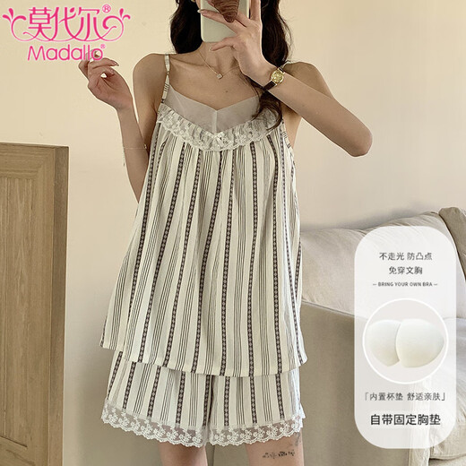 
Modal Yunduo Cotton Pajamas Women's Summer Korean Style Sweet Lace Sling Shorts Set with Chest Pads You can wear Outside Home Suit 838# Black Small Cherry M 80-100Jin[Jin equals 0.5 kg]