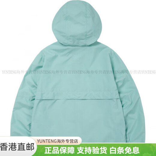 KOLON SPORT连帽宽松徽标拉链长袖夹克外套女款休闲百搭舒适简约 淡薄荷色 XS
