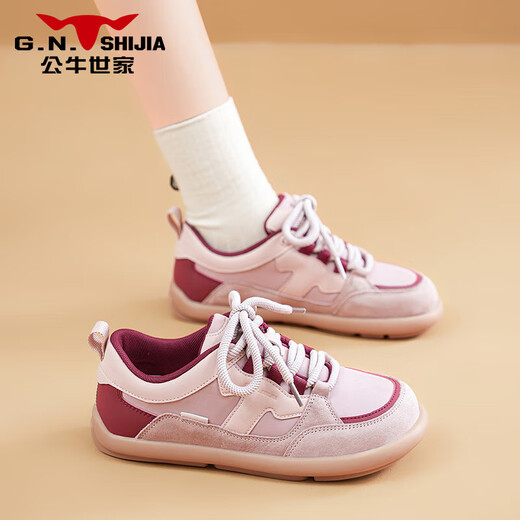 Chaussures de femmes de la famille de taureaux Nouvelles chaussures de tableau d'été chaussures de sport décontractées chaussures d'entraînement allemands légers légers solennels polyvalents à la mode douce Chaussures pour femmes rose [gn125201012] 38 (taille sportive)
