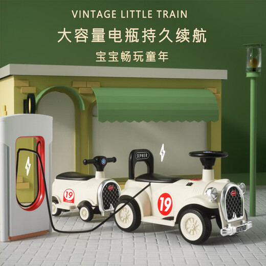 El automóvil eléctrico para niños de Coolpai Chi, el automóvil de juguete de tren pequeño se puede asentar con cuatro ruedas control remoto, dos hombres, niñas, adultos bebés, carro de bebé [rojo] unidad dual + batería de 12V + control remoto (2 autos) Bluetooth Educación temprana + Garantía de toda la vida