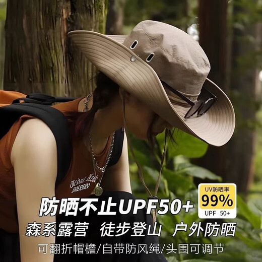 西部大檐遮阳帽卷边骑士帽时尚毛毡礼帽民族风藏族 牛仔帽-深灰色