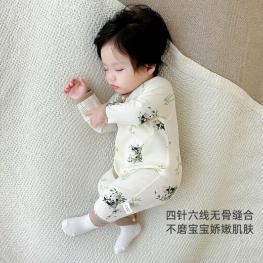 Balabara Sitio web oficial insignia Baby Onesie Spring y Autumn Cotton Pure Boneless Flip Flip Flip Flip Baby Pajamas recién nacido Base de invierno 694 Little Leopard_Class A puro Algodón 59cm_sugged 10jin [Jin iguala 0.5 kg]