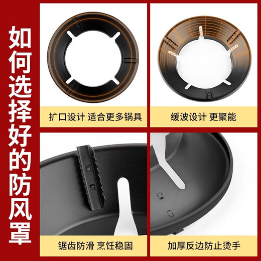 Gas stove windproof cover, fire cover, household gas stove energy-saving ring, universal anti-slip bracket for stove top, windproof stove pot holder, anti-skid/high temperature resistance, galvanized version, two pack