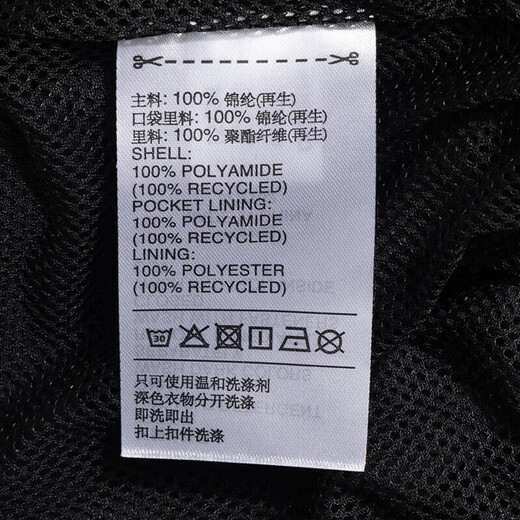 阿迪达斯 （adidas）女子梭织运动套装 2025夏季新款快干健身训练服潮流时尚休闲衣裤 黑色防风衣外套+长裤/两件套 XS