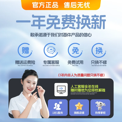 Baoji wifi portátil de tres redes universal inalámbrico móvil sin tarjeta Unicom Telecom wifi6 tráfico ilimitado en todo el país 4g red de acompañamiento de alta velocidad tesoro de Internet portátil 2025 nuevo estilo modelo delgado - blanco tres redes universal + tráfico de alta velocidad 1500G gratis