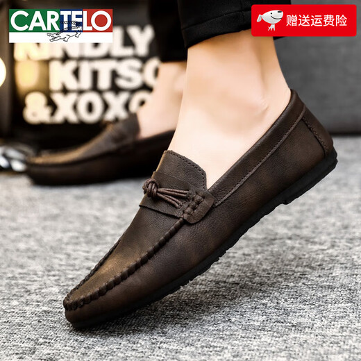 CARTELO men's beanie shoes Korean style business work casual leather shoes breathable and versatile non-slip one-foot men's shoes 2025 spring D826 black small 39