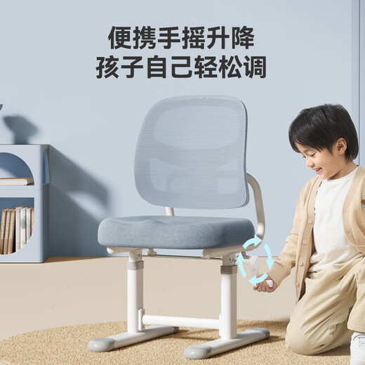 Jing Tokyo Made Cute Explorer Integrated Eye Protection Lamp Children's Study Table Desk and Chair Set Lifting Student Writing Desk and Chair 80cm Blue