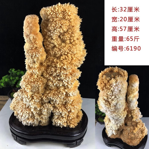 Aiyun xinhua natürlicher Kristallstein Calcit Stalaktit Rohes Steinkristall Wohnzimmer BO ANCEILE RAG OFFÜGENE MODELLE SONTE SONTE SONNAMENTE 6193