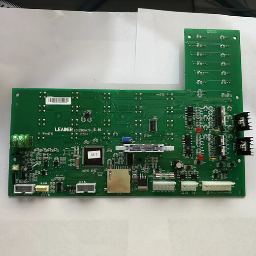 Lida Beijing fire alarm controller host motherboard LD128EN(M) motherboard LD128EN(M) motherboard--64 points