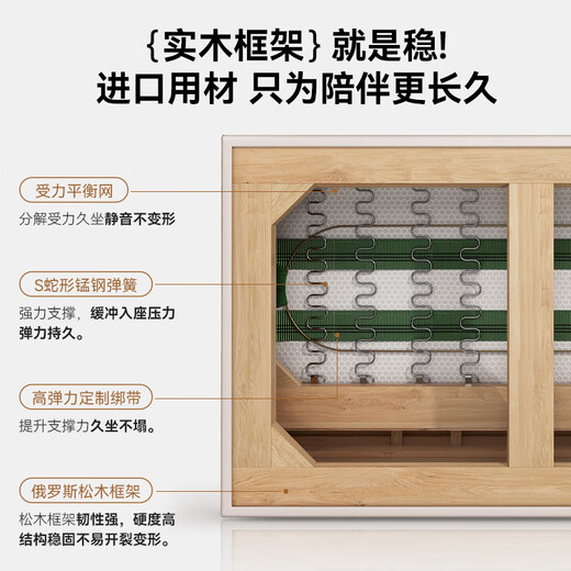 顾家家居国家补贴意式轻奢头层牛皮真皮沙发2025新款简约客厅直排沙发1518 【曜夜黑】3.4m丨可坐可躺 接触面皮丨俄罗斯实木框架