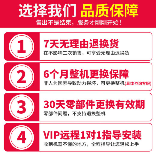 溥畔中国常柴单缸柴油机常柴牌农用手摇电启动发动机12/18/28/32马力 ZS1105M 电启动 18马力