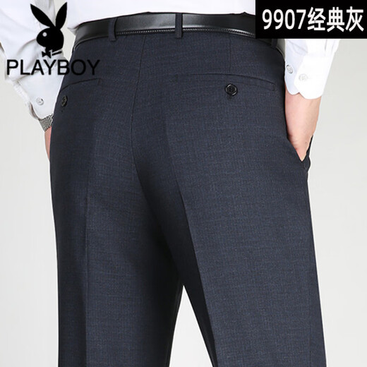Playboy (Playboy) Summer Mulberry en soie de mûrier Mulberry Men Men Business d'âge moyen Straight High Taist sans fer pantalon de soie d'âge moyen et âgé Men F9905 # Elegant Gray 32 (2 pieds 5 tour de taille)