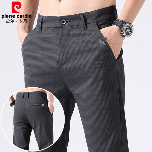 皮尔卡丹（pierre cardin）2025新款男士休闲裤夏季薄款冰丝宽松直筒百搭长裤子男修身潮流 黑色（653） 29 (腰围2尺2)