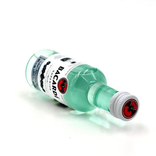 
Bacardi Rum Little Companion 50ml Mojitoki Must-have 50mL Single Bottle