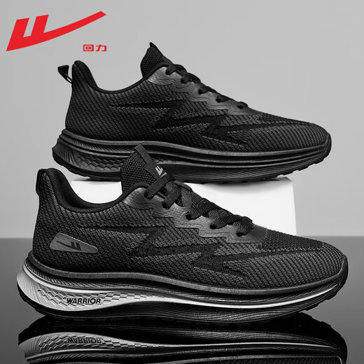 Huili Herrenschuhe Sommerschuhe Herren atmungsbezogene vielseitige Kokosnuss-Mesh-Schuhe Freizeitsportschuhe tragen resistente schockabsorbierende Laufschuhe 702 Black 40