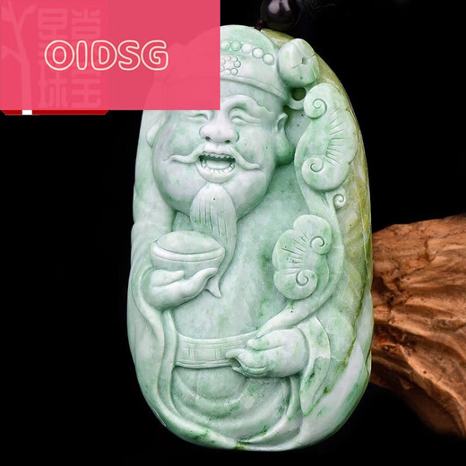 Oidsg Pangdonglai Quality Jade Dushan Jade Pièces Pièces de poignée des hommes