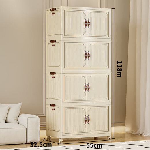 Haoer storage cabinet folding storage box simple wardrobe snack clothes installation-free storage box solid color four layers