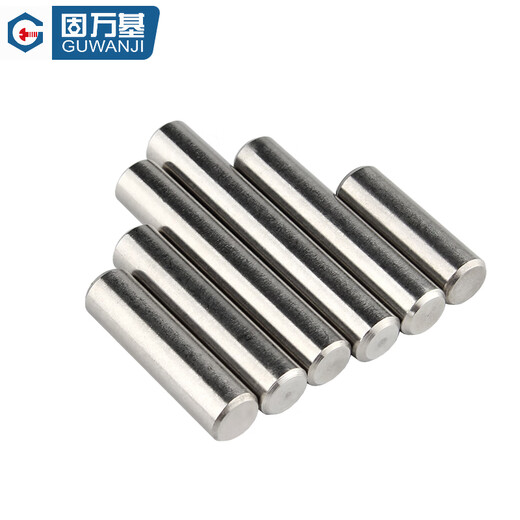 GUWANJI 304 stainless steel cylindrical pin positioning pin fixed pin solid pin M6x20 50 pcs/pack