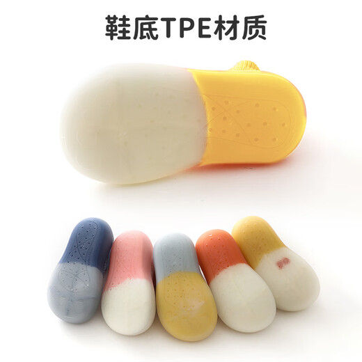 
Ouyu baby floor shoes baby floor socks for children in summer thin mesh breathable toddler shoes indoor non-slip early education shoes Yellow [light mesh] B2199 20 -21 [Suggested foot length 11.3-12.3cm]