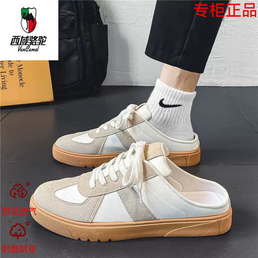 Western Camel (Vancamel) Marque authentique les pantoufles de baotou pour les hommes en usure d'été et conduite à l'épreuve des odeurs paresseuses pédales semi-travel Sports de chameau authentique 826 Gray blanc 42