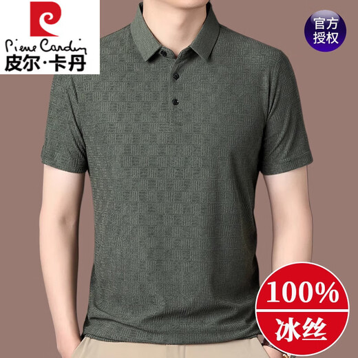 Pierre Cardin 100% Camiseta de manga corta de seda de hielo para el verano de los hombres nuevos polos de la solapa de mediana edad POLO POLO y transpirable