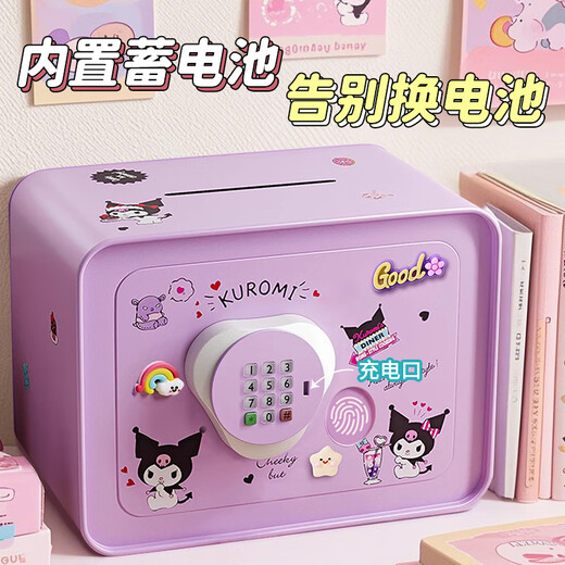 Kakaman 61 Gift de la journée pour enfants Piggy Bank Boy and Girls 'Birthday SAFE 8-12 ans 7-10-14 ans Boîte de mot de passe violet - Mot de passe empreinte Piggy Bank - Modèle rechargeable pour les autocollants Banque de piggy pour enfants