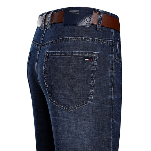 
Lomon Lomon Summer Ice Silk Jeans Men's Thin Mid-High Waist Loose Straight Trousers High-end Middle-aged Business Leisure Pants Zhonglan B3882 Model 29 Waist circumference two feet two