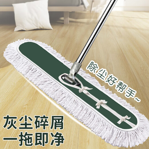 Meijia Life Tablet Mop, 90CM wide, total 1 piece of cloth, cotton yarn, large dust pusher, home hotel cleaning floor mop