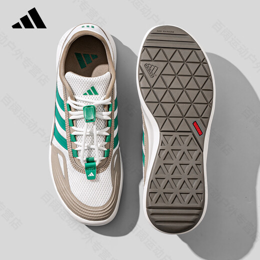ADIDAS Auténtico Auténtico Stream Tracing Zapatos para zapatos para hombres para zapatos para mujeres para parejas El mismo estilo versátiles versátiles de deportes casuales de moda para vadear zapatos marrón/blanco JP6628 40