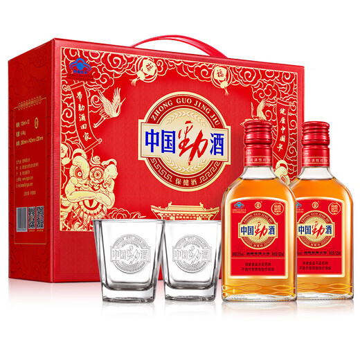 
Jinpai Jinjiu China Jinjiu 35 degrees 125ml*12 bottles Gift box Health wine Drinking gifts